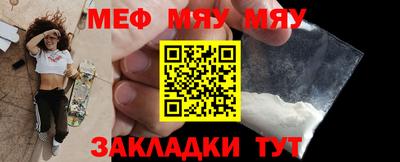 кокаин колумбия Малгобек