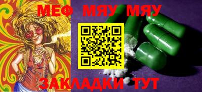 кокаин Малоярославец