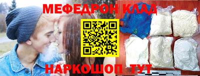 кокаин колумбия Малгобек