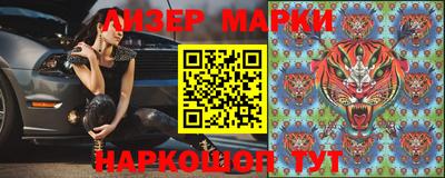 кокаин колумбия Малгобек
