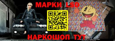 кокаин Малоярославец