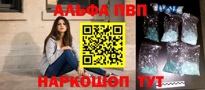 кокаин колумбия Малгобек