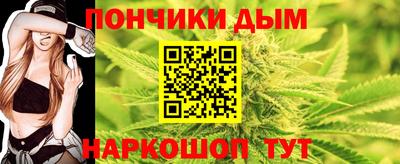 кокаин колумбия Малгобек