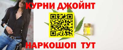 кокаин колумбия Малгобек