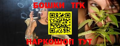 кокаин Малоярославец