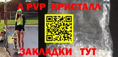 кокаин колумбия Малгобек