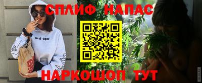 кокаин колумбия Малгобек