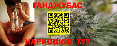 кокаин колумбия Малгобек