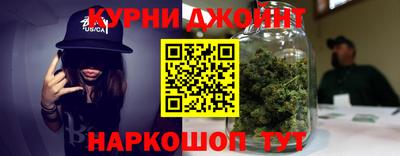 кокаин Мариинск