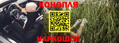 кокаин колумбия Малгобек