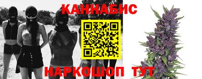 кокаин колумбия Малгобек