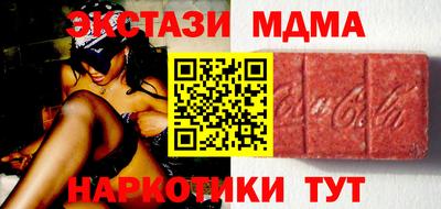 кокаин колумбия Малгобек