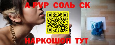 кокаин Малоярославец