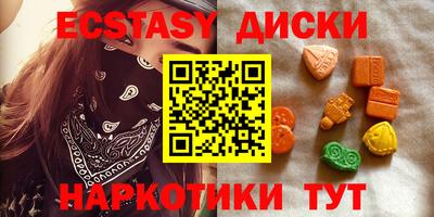 кокаин Малоярославец