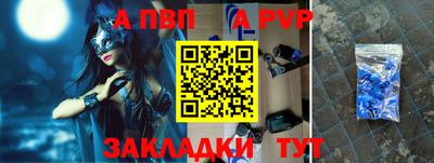 кокаин Малоярославец