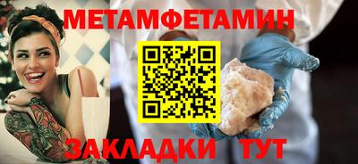 кокаин Малоярославец