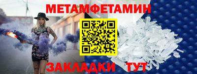 кокаин Малоярославец