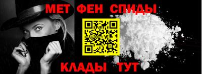 кокаин колумбия Малгобек
