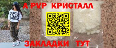 кокаин колумбия Малгобек