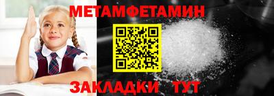 кокаин Малоярославец