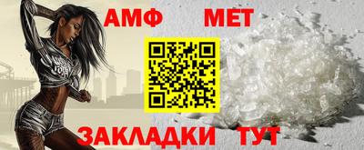 кокаин колумбия Малгобек