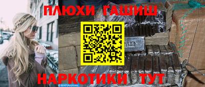 кокаин колумбия Малгобек