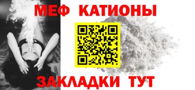 кокаин Малоярославец