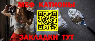 кокаин Малоярославец